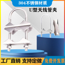 ���L304���P�u���쾀�A�aˮ�܊A�������h���۱���u�͹̶�������