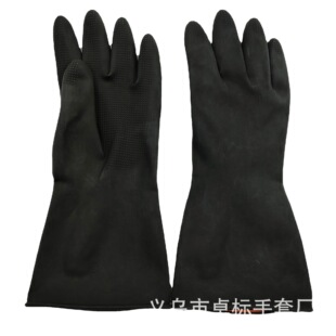 Latex gloves 31cm industrial acid and alkali resistant gloves rubber gloves in stock wholesale