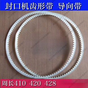 900/980/��ڙC ���ţ���X�Ύ� ������ ���� Ƥ�� ���͎�410