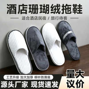 �ߙn���Ǽ��Ƶ�һ������Ь�����δ��ͼӺ�����Ӵ��ϴ��Ӽ����l