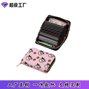 2021�¿�С�Ʉ����X��Ů�๦�ܿ�ͨС�����X�A��Ƭ���X����Ƭ��