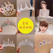 Ůͯ�ʹ��^�ͯ�ݳ�ˮ���������նY�﹫�������l�A�l������l�