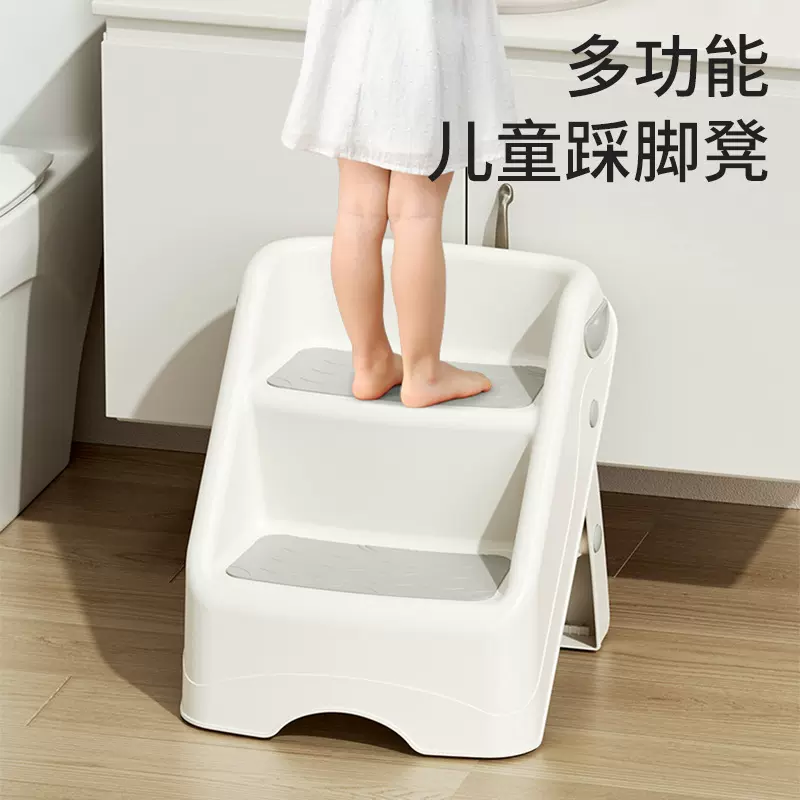 儿童踩脚凳宝宝洗手梯子洗漱台脚踏凳楼梯台阶蹬幼儿卫生间垫脚凳