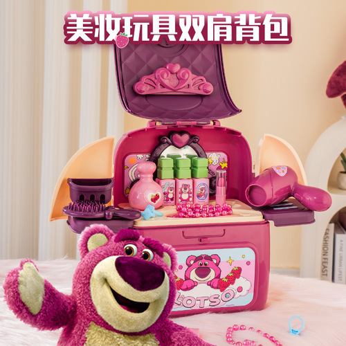 Frozen children's play house toy little girl lipstick princess cosmetics set Aisha color dresser box