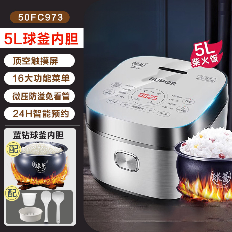 실버 그레이 [5L] 볼 주전자 주머니