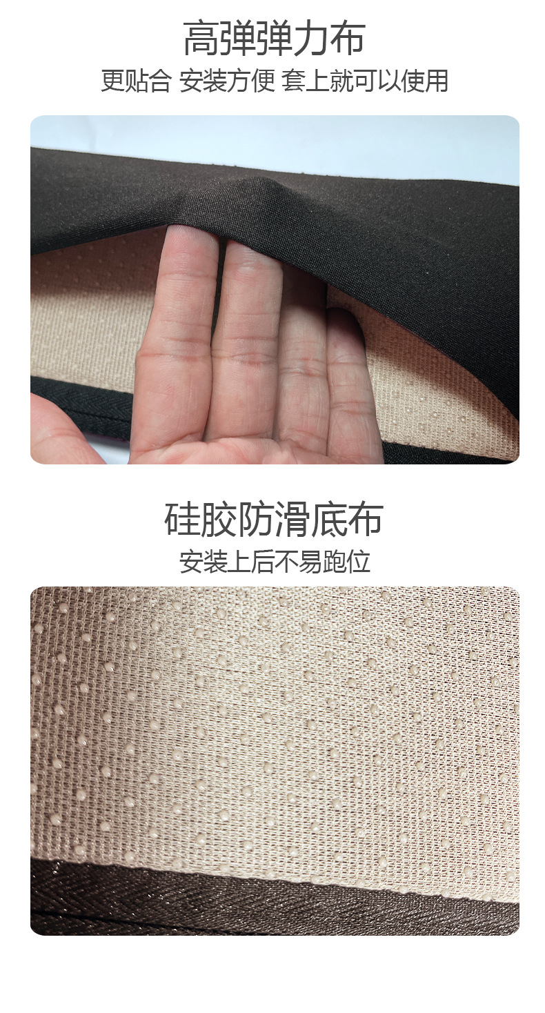 Suitable for tank 700 armrest box pad to increase the height of the central box storage pad storage storage sleeve for all seasons