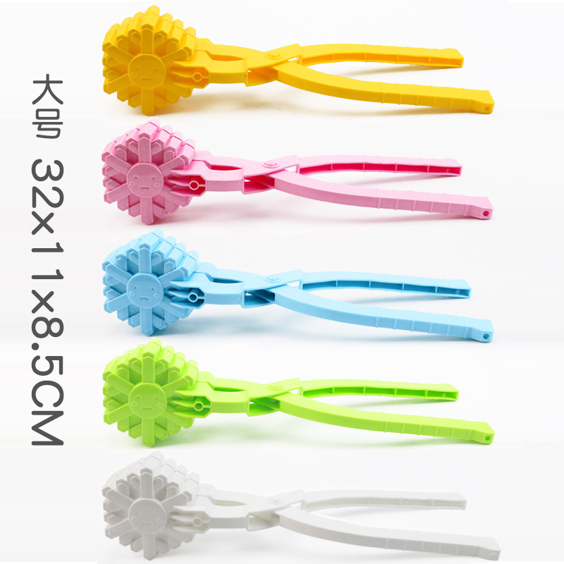 Bola de nieve al aire libre para niños lucha juguete artefacto extra grande bola de nieve clip de plástico dinosaurio amor clip nieve molde conjunto de herramientas