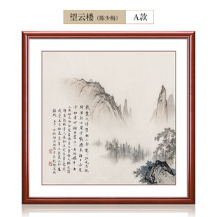 ����ʽ����M�T�b�ɳ�l�������k�����Ї��L���ɽˮ���ڮ��ߙn