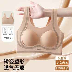 ��Ů���°l���ڳ����ЌW������������15�q�����A��ŮͯŮ��ͯ����