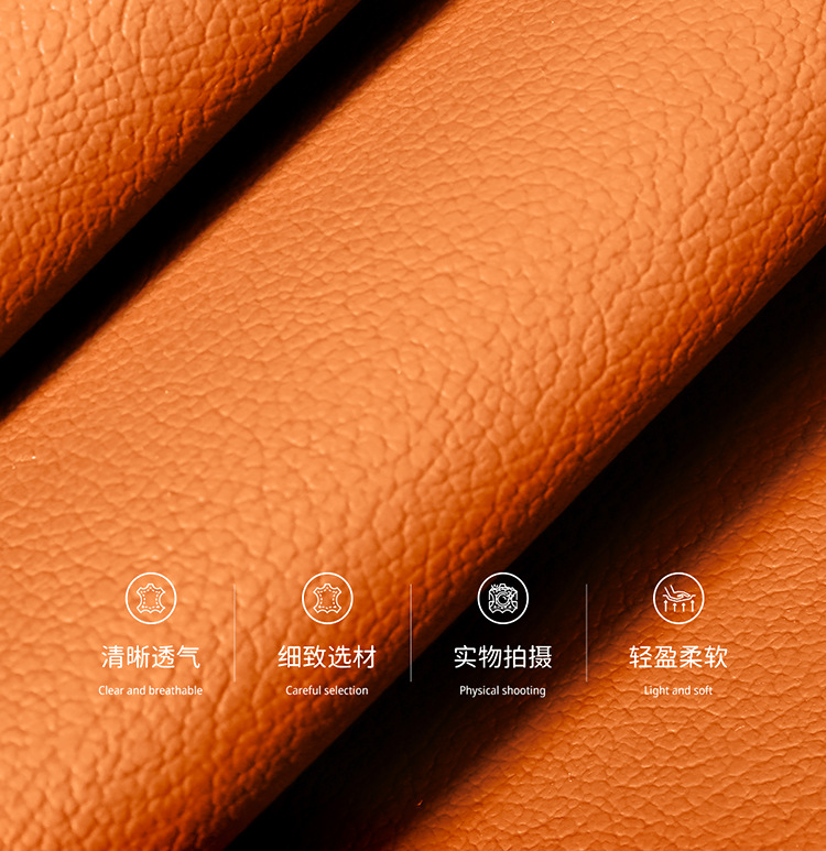 Car Seat Cushion Full Surround Leather New Model Car Seat Cover Universal for All Seasons Five-Seater Leather Special Seat Cushion Cover
