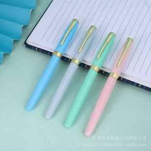 Manufacturer Supplies Macaron Color Metal Gel Pen Laser Logo Morandi Business Office Gift Signature Pen