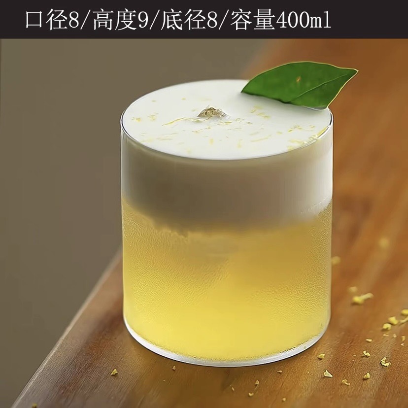 클래식 컵 400ml
