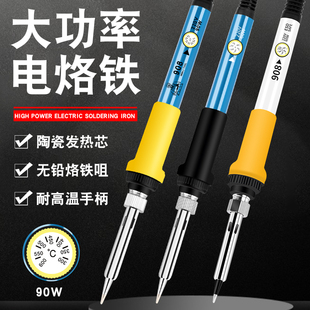����90W����F�������b����F���{��늺��P�W���S�޺���늽j�F