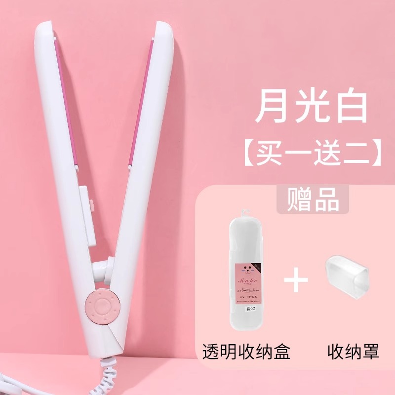【펄 화이트】