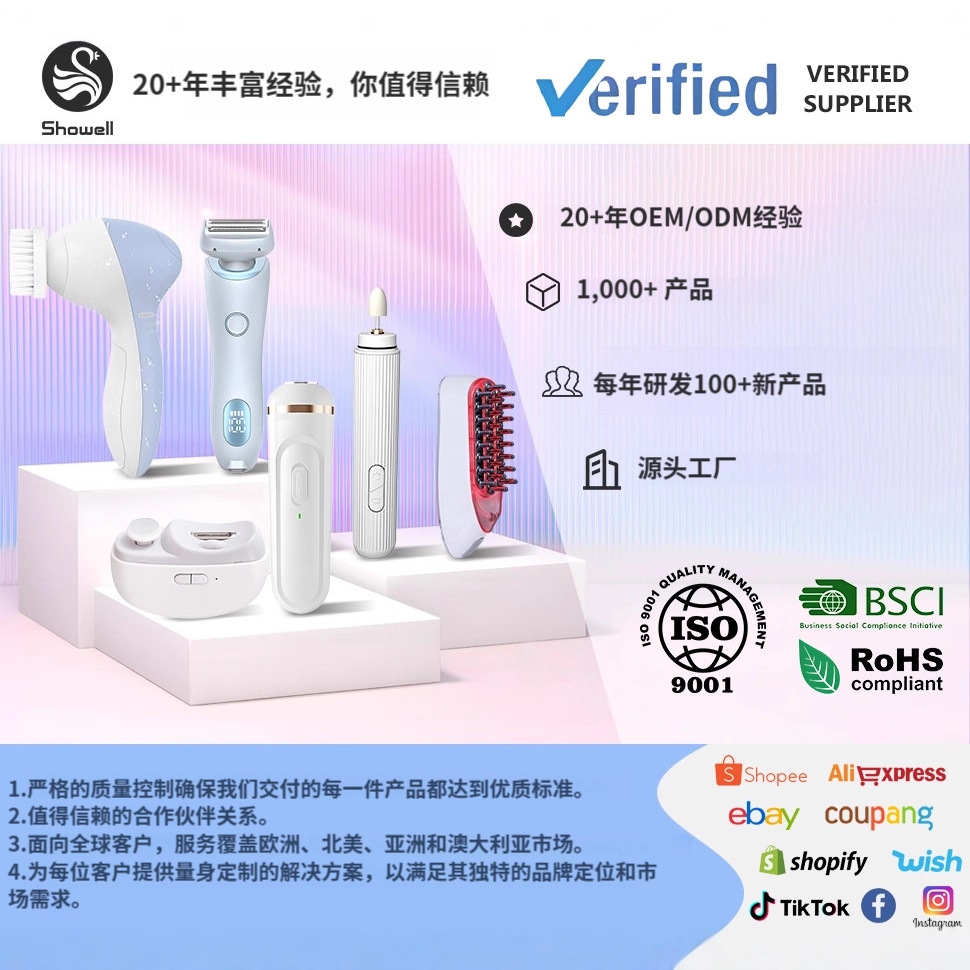 �������滻ĥͷָ�׼� �����޼׹�����װ Ӥ��������綯ĥ����