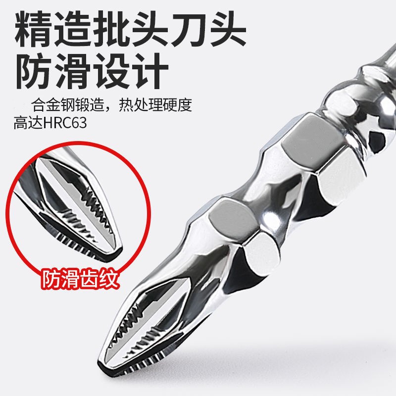 1718589468372_副本