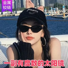 2025�¿��ҕī�RŮ�nϵgm�����q朕r��؈�۷����⾀����̫��R