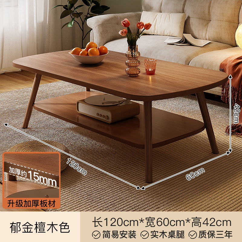 [2025 새로운 스타일] 120CM 튤립 샌들우드 색상 두꺼운 15MM 플레이트