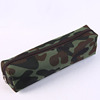 Stationery with zipper, camouflage capacious children's pencil case for boys for elementary school students, new collection