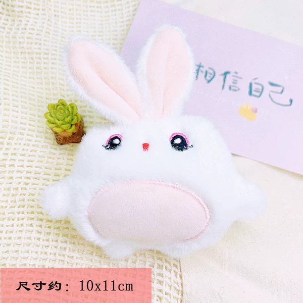 Rabbit [There is an opening behind]