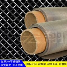 304���P䓾W�V�W40Ŀ60Ŀ80Ŀ100Ŀ200Ŀ���P䓺Y�W �^�V�W䓽z�W