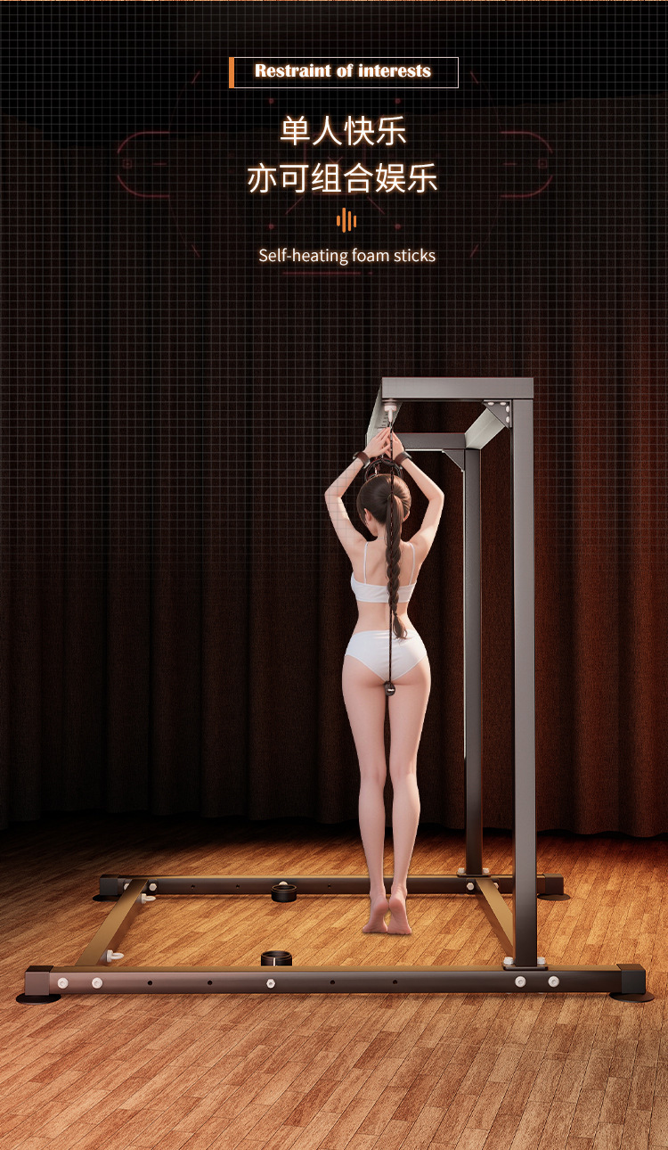 Jiuai Large Metal Furniture SM Bondage Set with PU and Alloy Restraint Frame — detail image 18