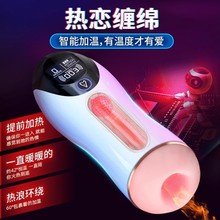 ����ȫ�Ԅ�늄�˱���w�C���ӟ�������Ů����Ʒ�������Ӗ������