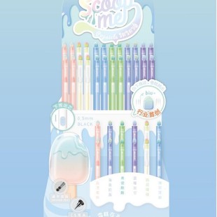 �̴Tѩ�����������ԹP����W��ˢ�}�Ƅӳ�о0.5��ɫ�k�����ֹP