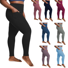 双侧口袋大码瑜伽裤1XL-5XL亚马逊速卖通欧美高腰运动大码打底裤