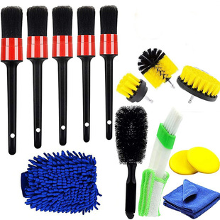 Car Wash Set Car Cleaning Waterproof Gloves Air Outlet Brush 14-Piece Set Tire Gap Cleaning Brush Car Wash Brush