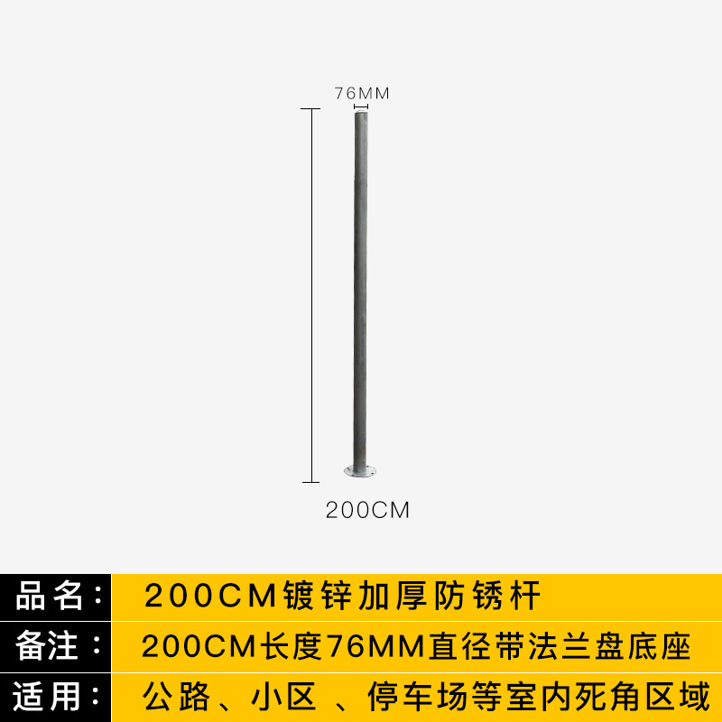 屋外交通広角ミラー凸面ミラー 80 センチメートルターンロードリフレクター交差点デッドコーナー凹面ミラー反転ミラープロモーション|undefined