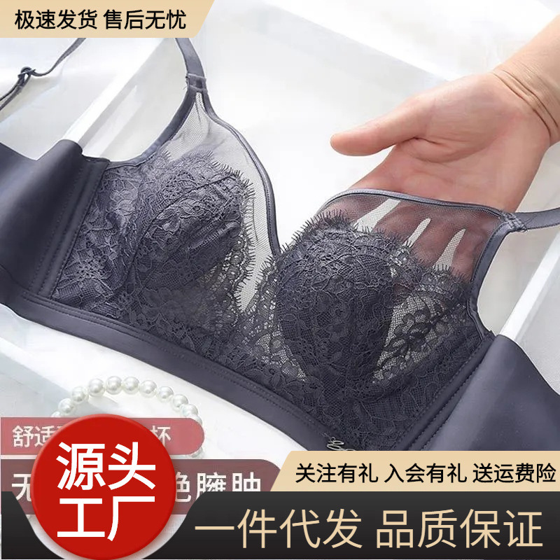 Dian bra, no underwire, makes large breasts look smaller, with back support, side breast coverage, prevents sagging, sexy, and provides a lifting effect