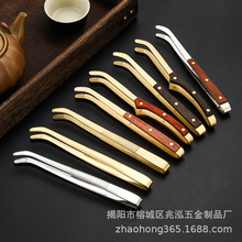 铜木茶盘夹不锈钢夹子茶杯铜茶镊子茶具配件高档实木茶洗杯