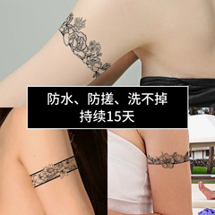 【6張】果汁紋身貼草本半永久防水不反光男臂環持久高級海浪女手