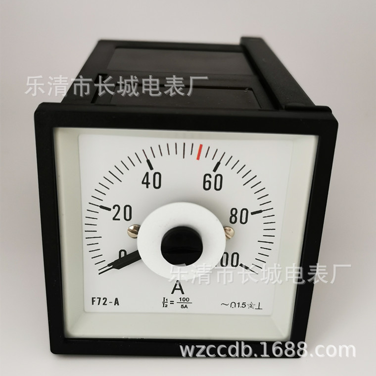 供应长城电表厂 F72 100/5 广角度船用表 交流电流表 72X72