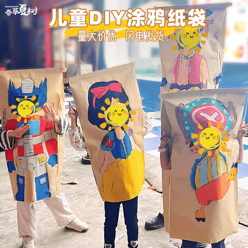 Новогодние родительские мероприятия Детский сад ручной работы