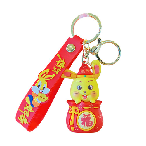 New Year Lucky Rabbit Small Pendant Cartoon Cute Rabbit Year Keychain Wholesale Couple Schoolbag Ornament Creative Small Commodity