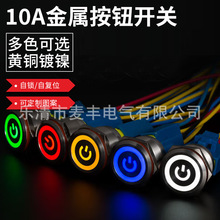 ٰo_P10A15Aiԏλˮ16mm19mm22mm