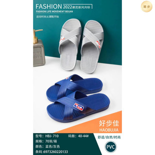 �����]�ò���710���������ļ��¿�Ӽ��Л��Ϸ�����ʽһ�������l