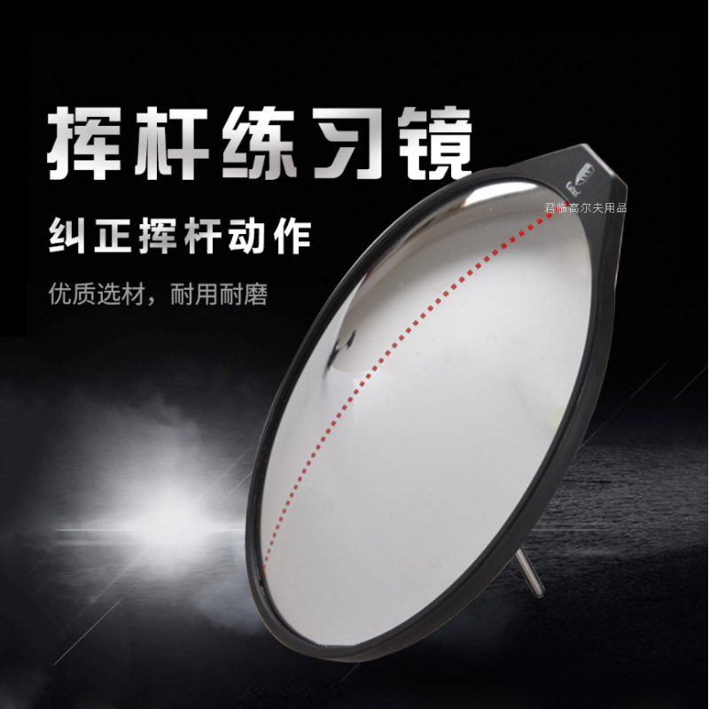 �߶���Ӹ���ϰ��golf�Ƹ����ƾ����� �����Ӹ˶����ǿ���͹͹��