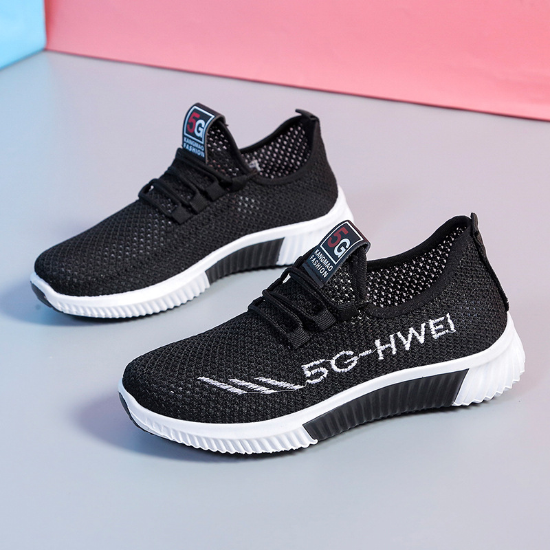 블랙 플라이 메쉬 슈즈