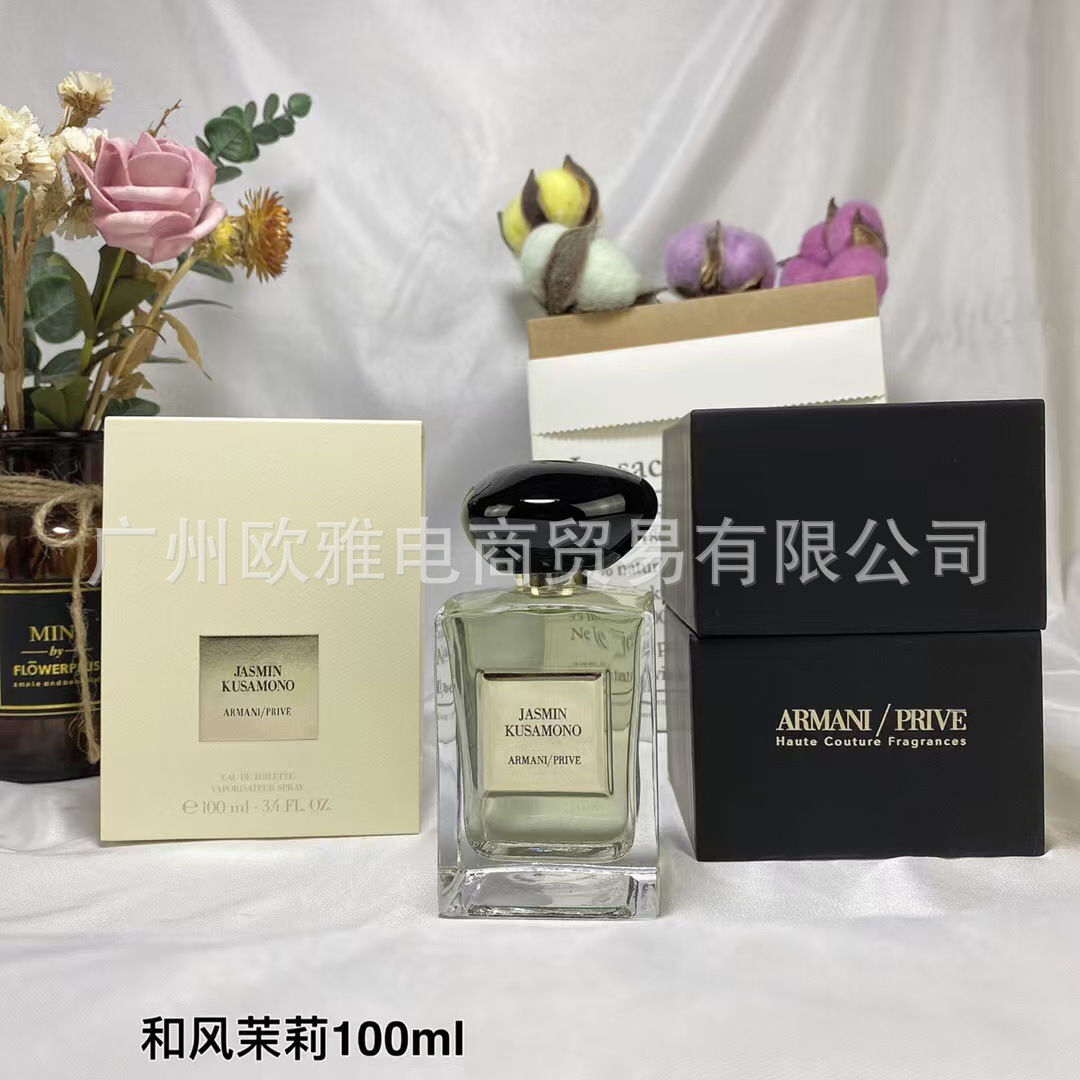 Perfume azul de marca, encuentro verdadero, desierto, ébano, amor, pecado, amor, hombre, Napoleón, cariño 100ML
