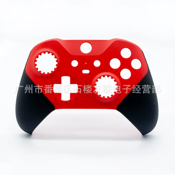 Elite second -generation red face shell