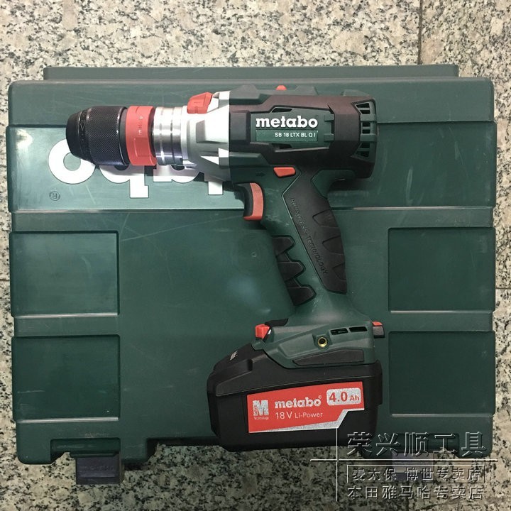 德国制造麦太保SB18LTX BL QI无刷电机18V脉冲电起子冲击钻