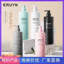 ERUYNRX{ˬϴl¶ dĭ坍ϴlˮ lĤ ԡ¶l