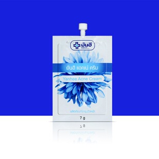 �羳�Q��̩����Ʒ�aƷ̩��Ȼ��yanhee��� �۴̺��^10g/7g