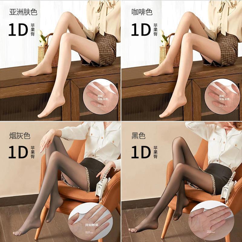 [1D 초박형 기본모델] 3종 - 색상은 고객센터로 문의해주세요.