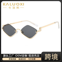 2025跨境新款欧美走秀半框菱形墨镜女高级感时尚金属男士太阳眼镜
