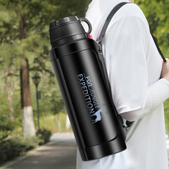 Fuguang Insulated Mug, Large-Capacity Outdoor Travel & Portable Sports Water Bottle, Car-Mountable Thermos, Stainless Steel Men's Water Kettle