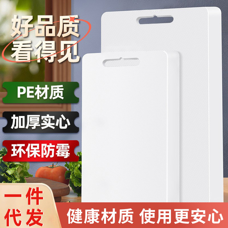 傻瓜